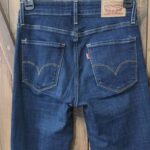 LEVIS | Jeans skinny taille haute - Gr25