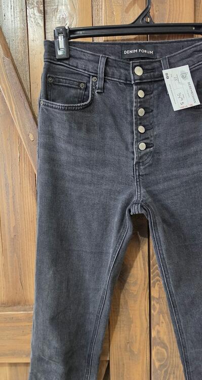 DENIM FORUM | Jeans "the yoko high rise slim" - Gr25